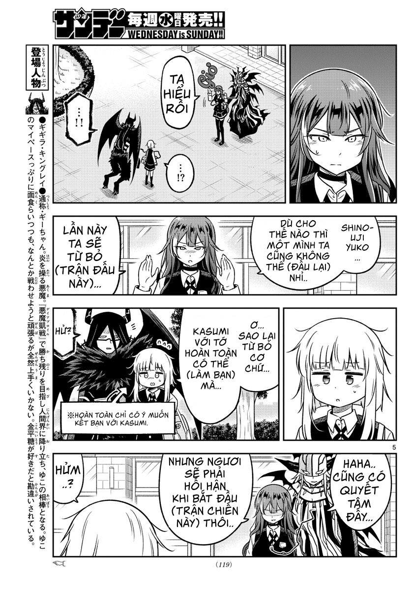Yuko Sae Tatakaeba Chapter 12 - Trang 2