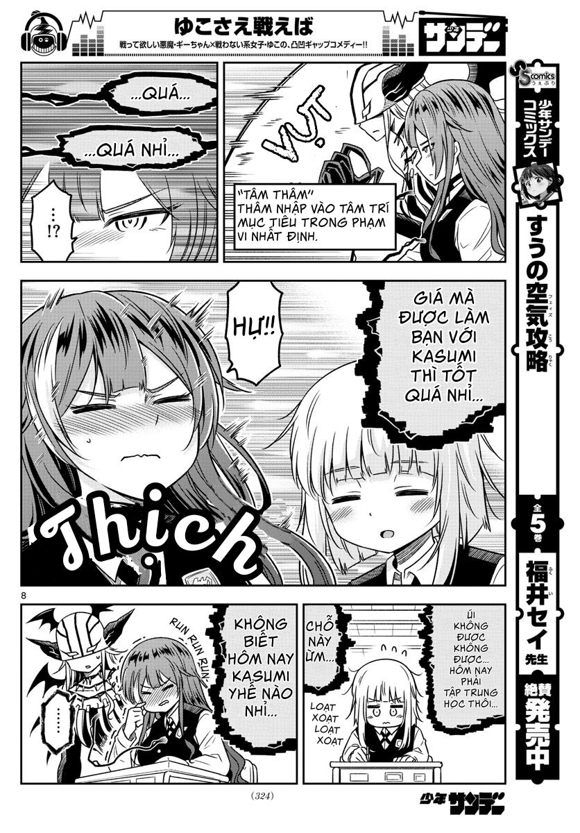 Yuko Sae Tatakaeba Chapter 13 - Trang 2