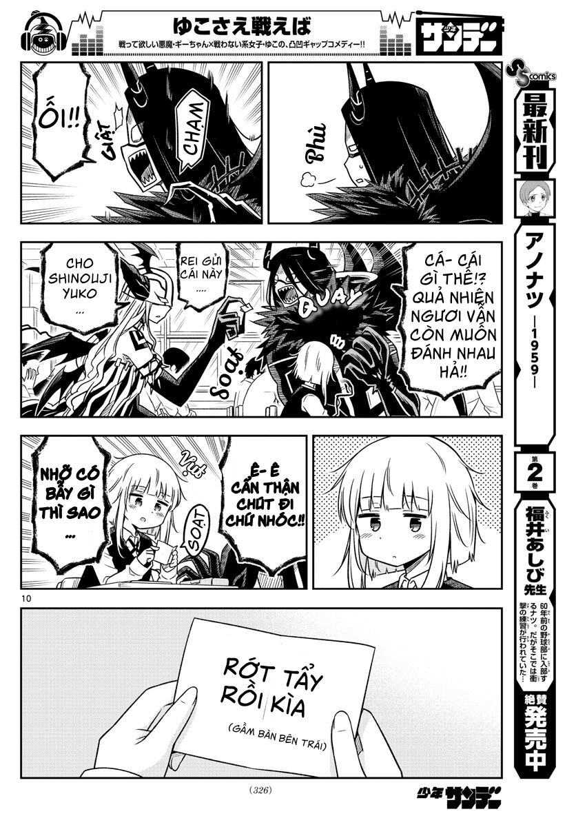 Yuko Sae Tatakaeba Chapter 13 - Trang 2