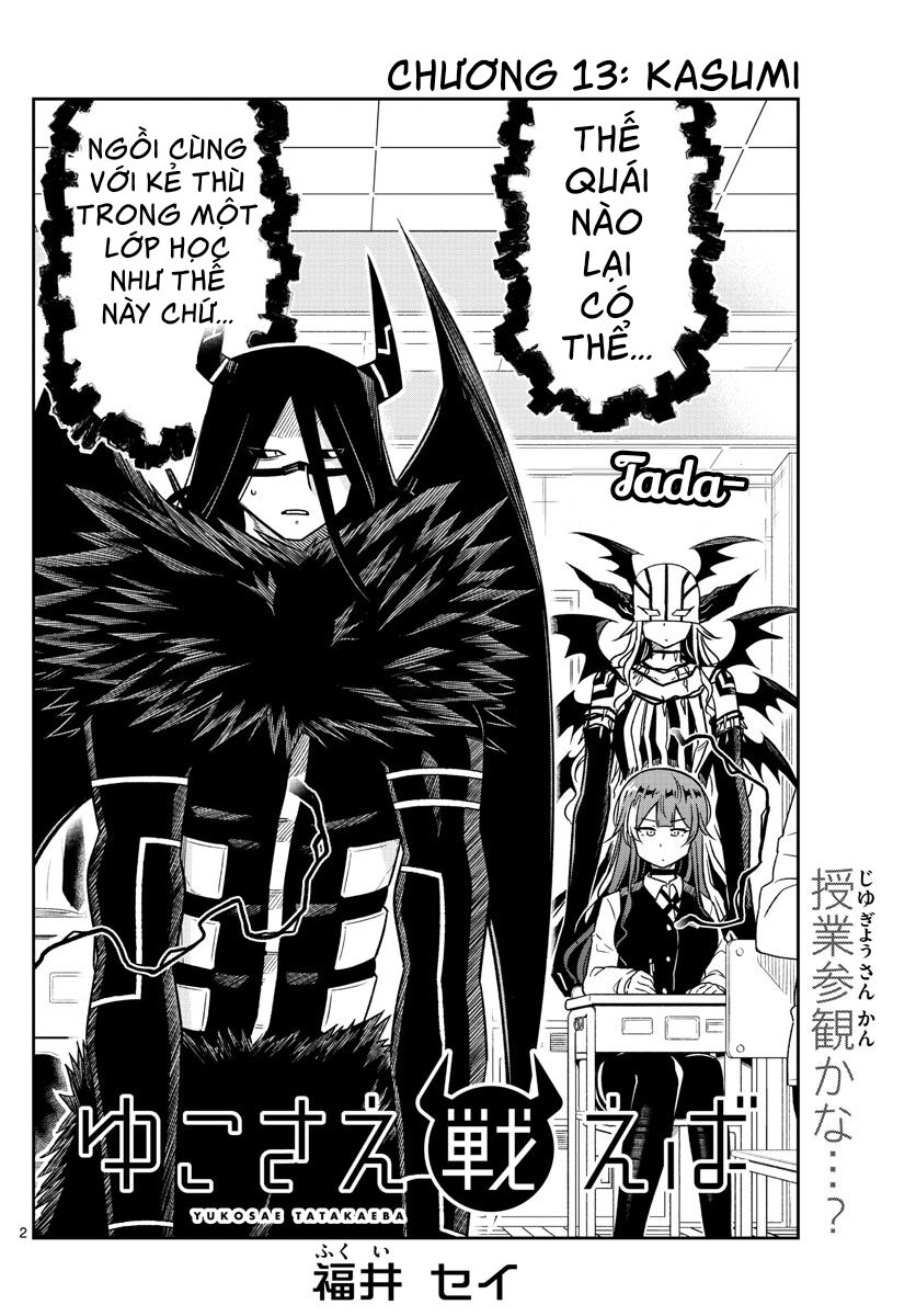 Yuko Sae Tatakaeba Chapter 13 - Trang 2