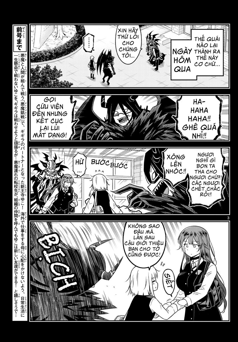 Yuko Sae Tatakaeba Chapter 13 - Trang 2