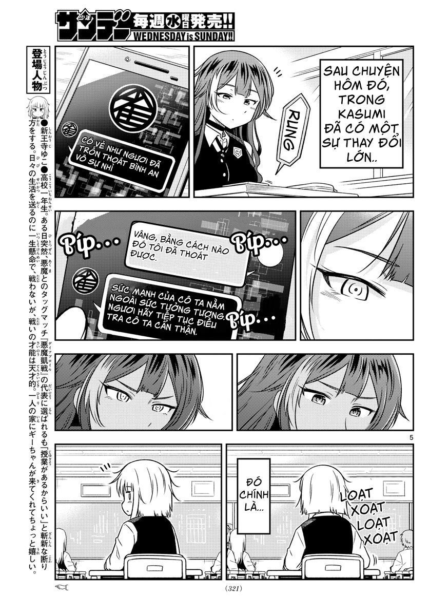 Yuko Sae Tatakaeba Chapter 13 - Trang 2