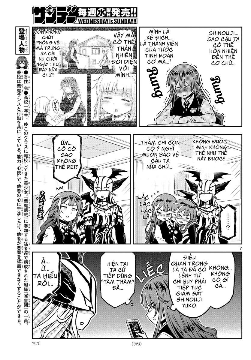 Yuko Sae Tatakaeba Chapter 13 - Trang 2