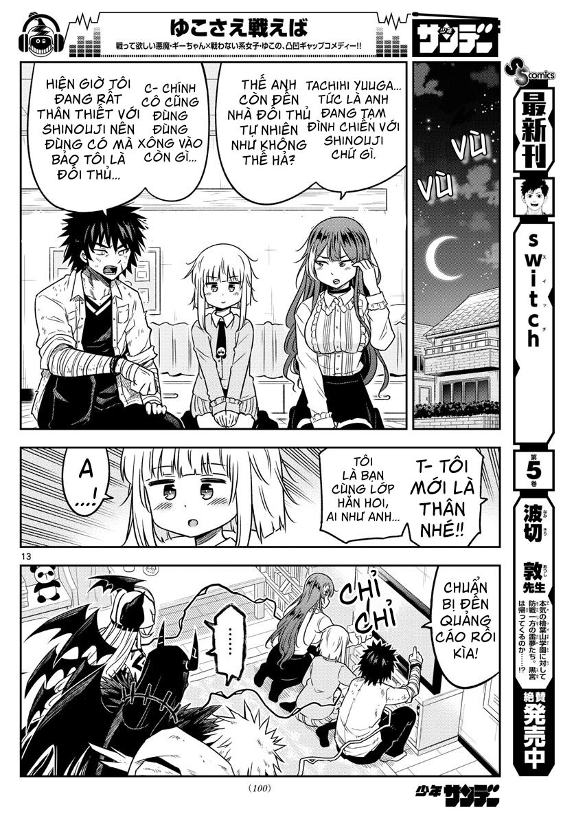 Yuko Sae Tatakaeba Chapter 14 - Trang 2