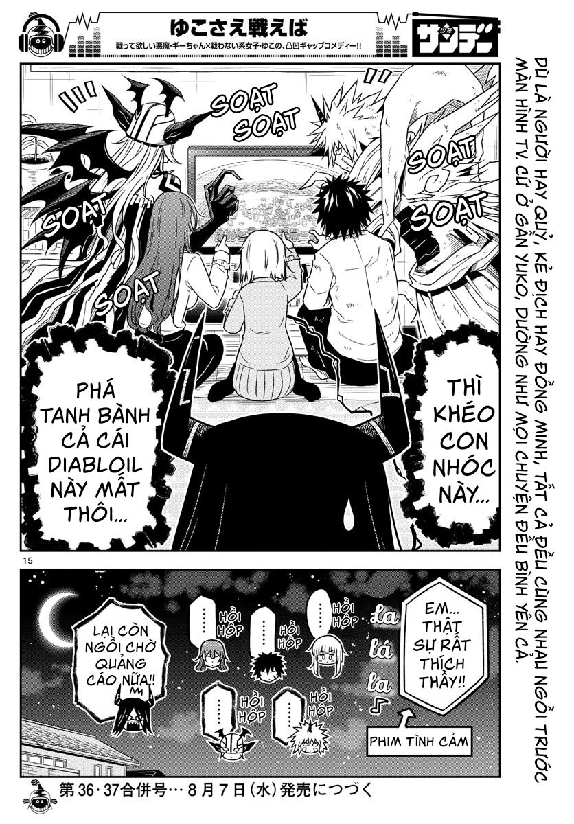 Yuko Sae Tatakaeba Chapter 14 - Trang 2