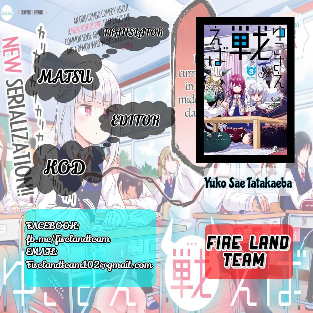 Yuko Sae Tatakaeba Chapter 14 - Trang 2