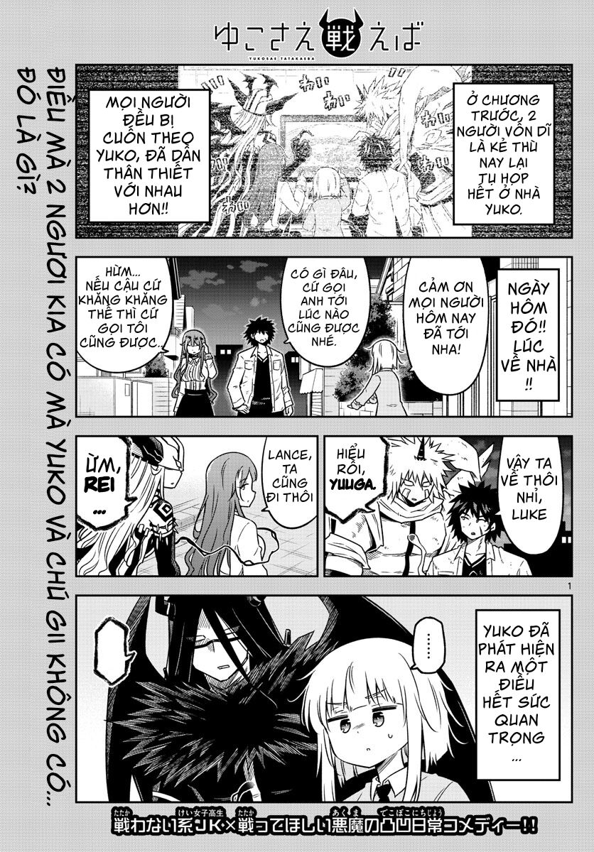 Yuko Sae Tatakaeba Chapter 15 - Trang 2