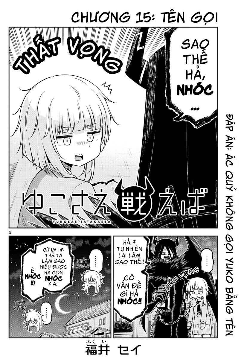 Yuko Sae Tatakaeba Chapter 15 - Trang 2