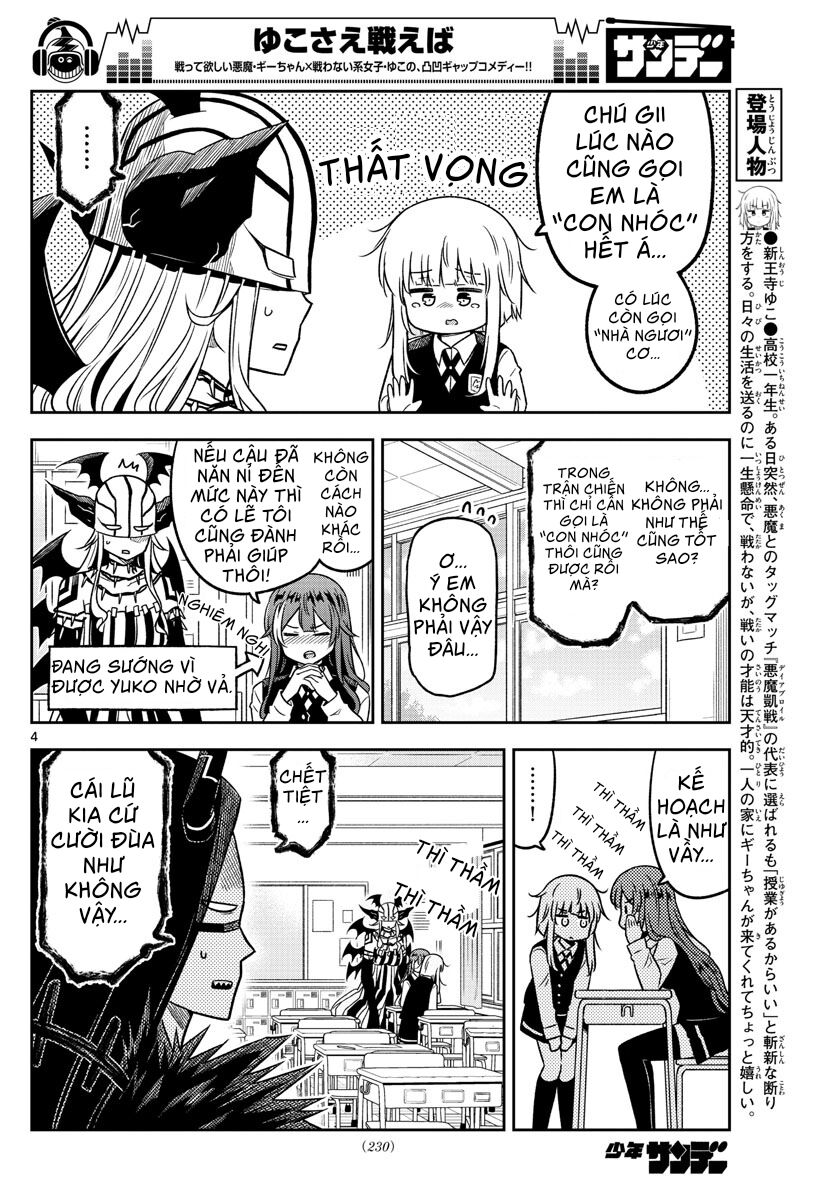 Yuko Sae Tatakaeba Chapter 15 - Trang 2