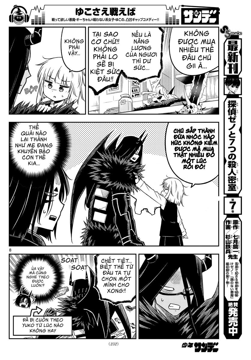 Yuko Sae Tatakaeba Chapter 16 - Trang 2