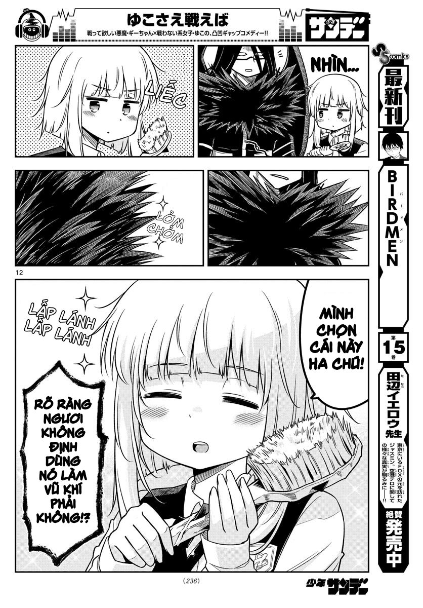 Yuko Sae Tatakaeba Chapter 16 - Trang 2