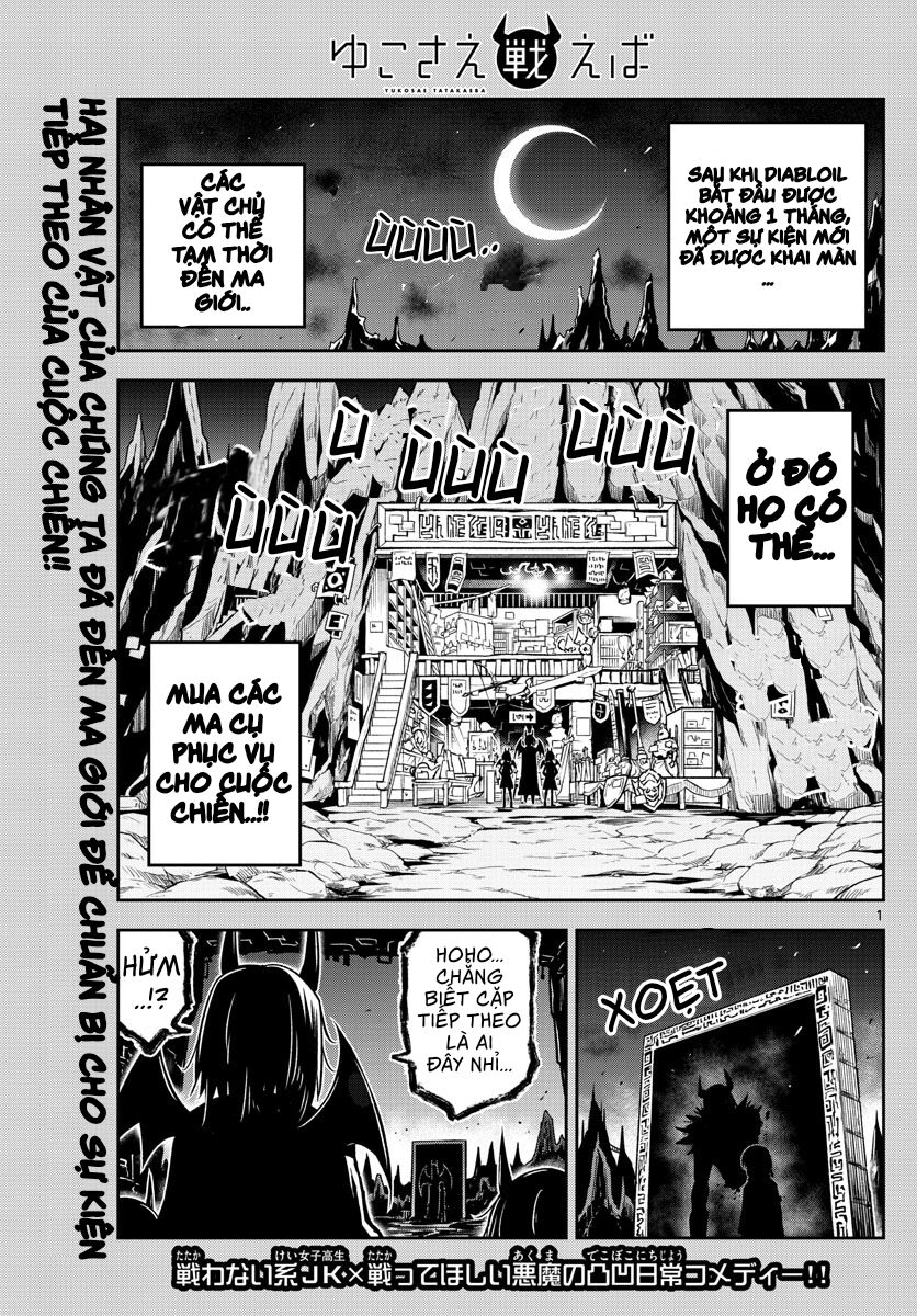 Yuko Sae Tatakaeba Chapter 16 - Trang 2