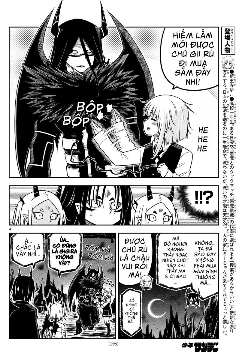 Yuko Sae Tatakaeba Chapter 16 - Trang 2