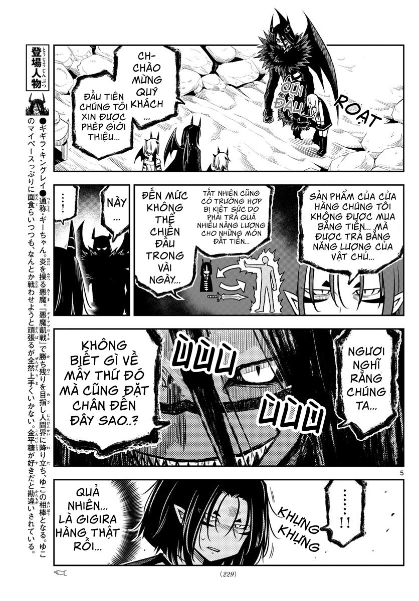 Yuko Sae Tatakaeba Chapter 16 - Trang 2