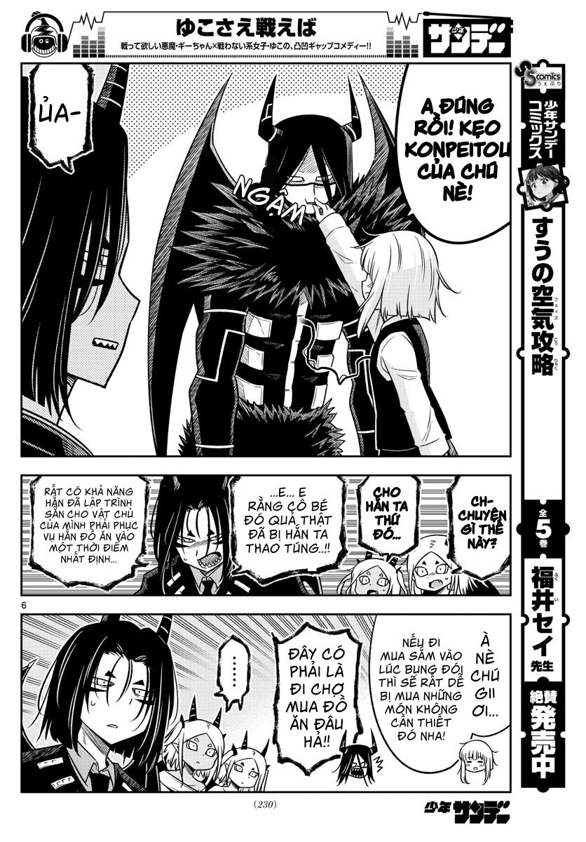 Yuko Sae Tatakaeba Chapter 16 - Trang 2