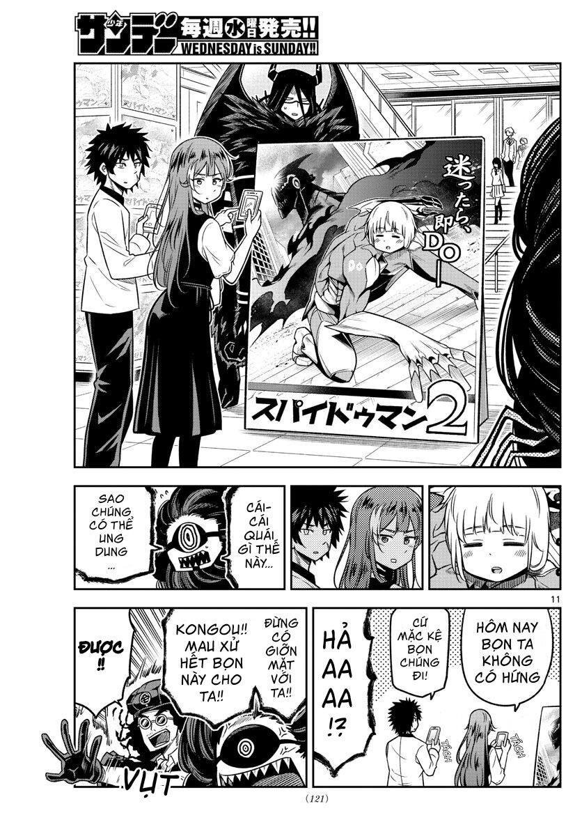 Yuko Sae Tatakaeba Chapter 17 - Trang 2