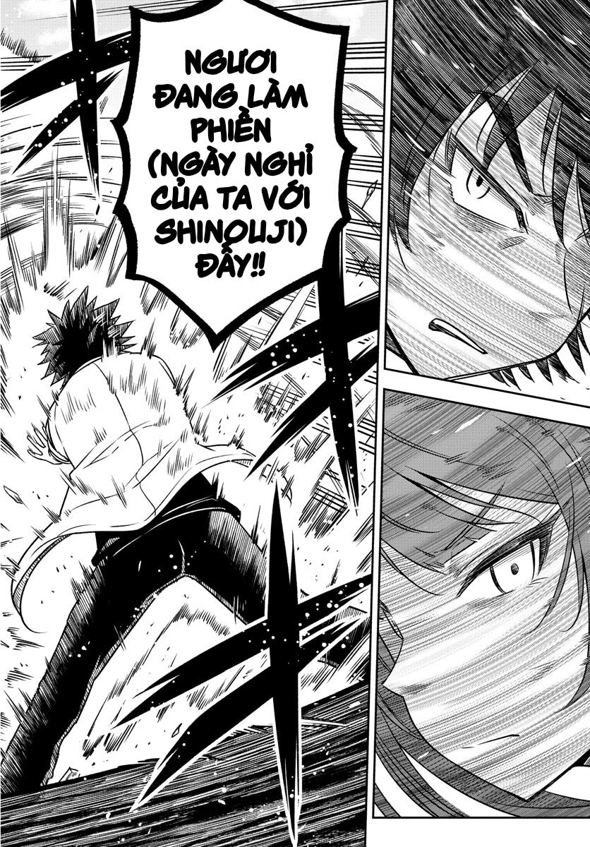 Yuko Sae Tatakaeba Chapter 17 - Trang 2