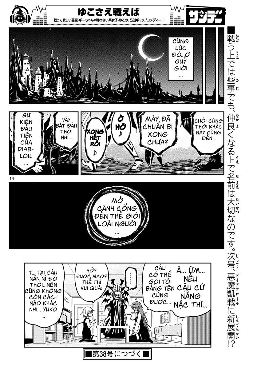 Yuko Sae Tatakaeba Chapter 17 - Trang 2