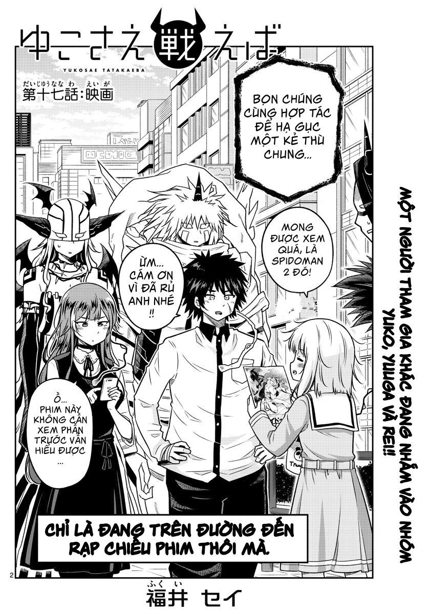Yuko Sae Tatakaeba Chapter 17 - Trang 2