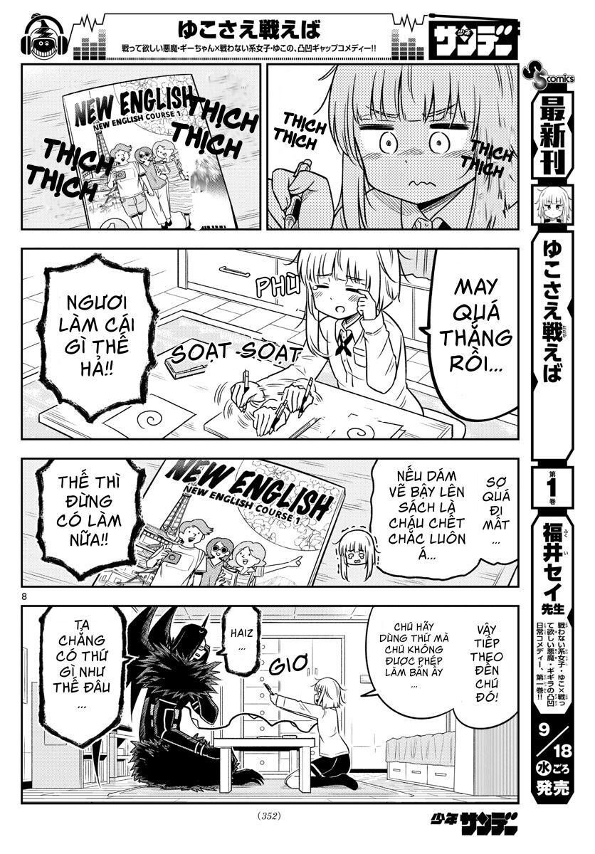 Yuko Sae Tatakaeba Chapter 18 - Trang 2