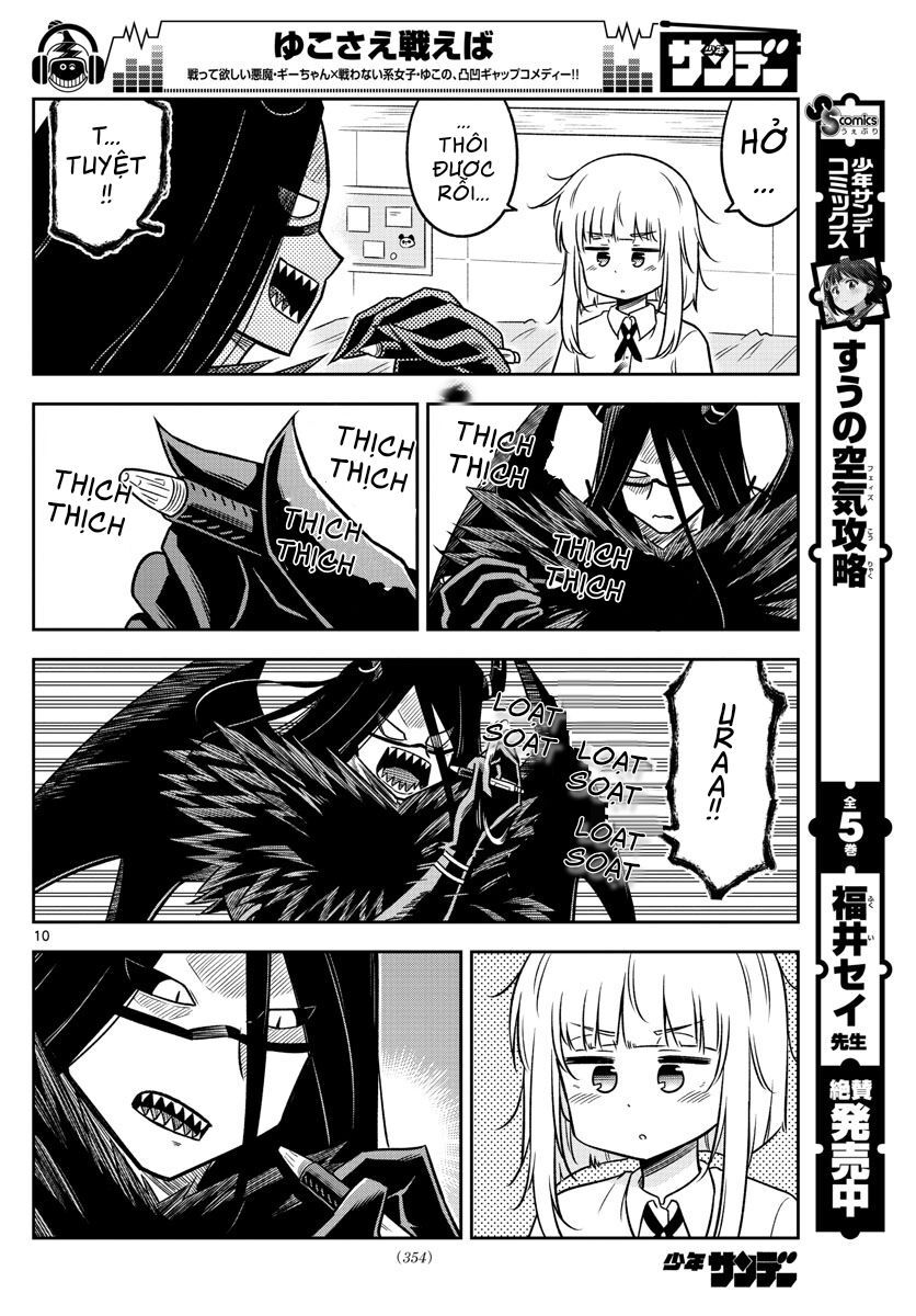 Yuko Sae Tatakaeba Chapter 18 - Trang 2