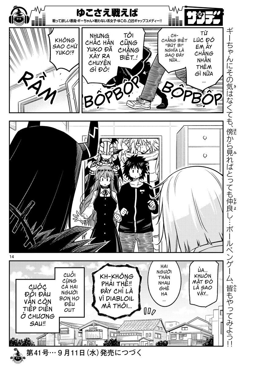 Yuko Sae Tatakaeba Chapter 18 - Trang 2
