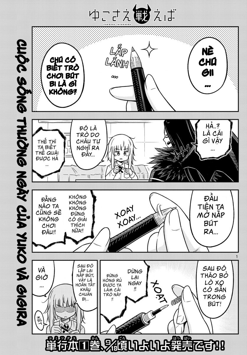 Yuko Sae Tatakaeba Chapter 18 - Trang 2