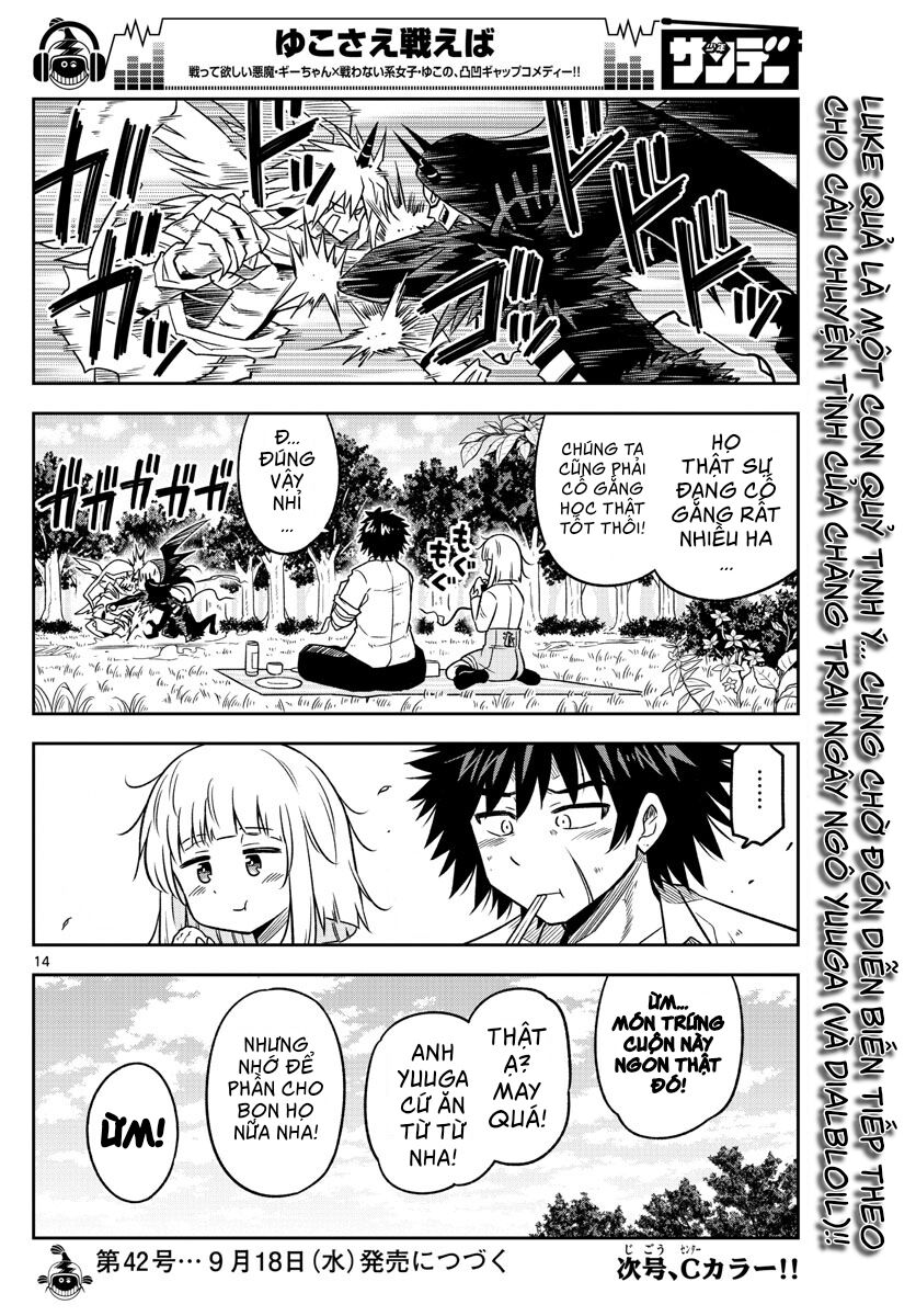 Yuko Sae Tatakaeba Chapter 19 - Trang 2