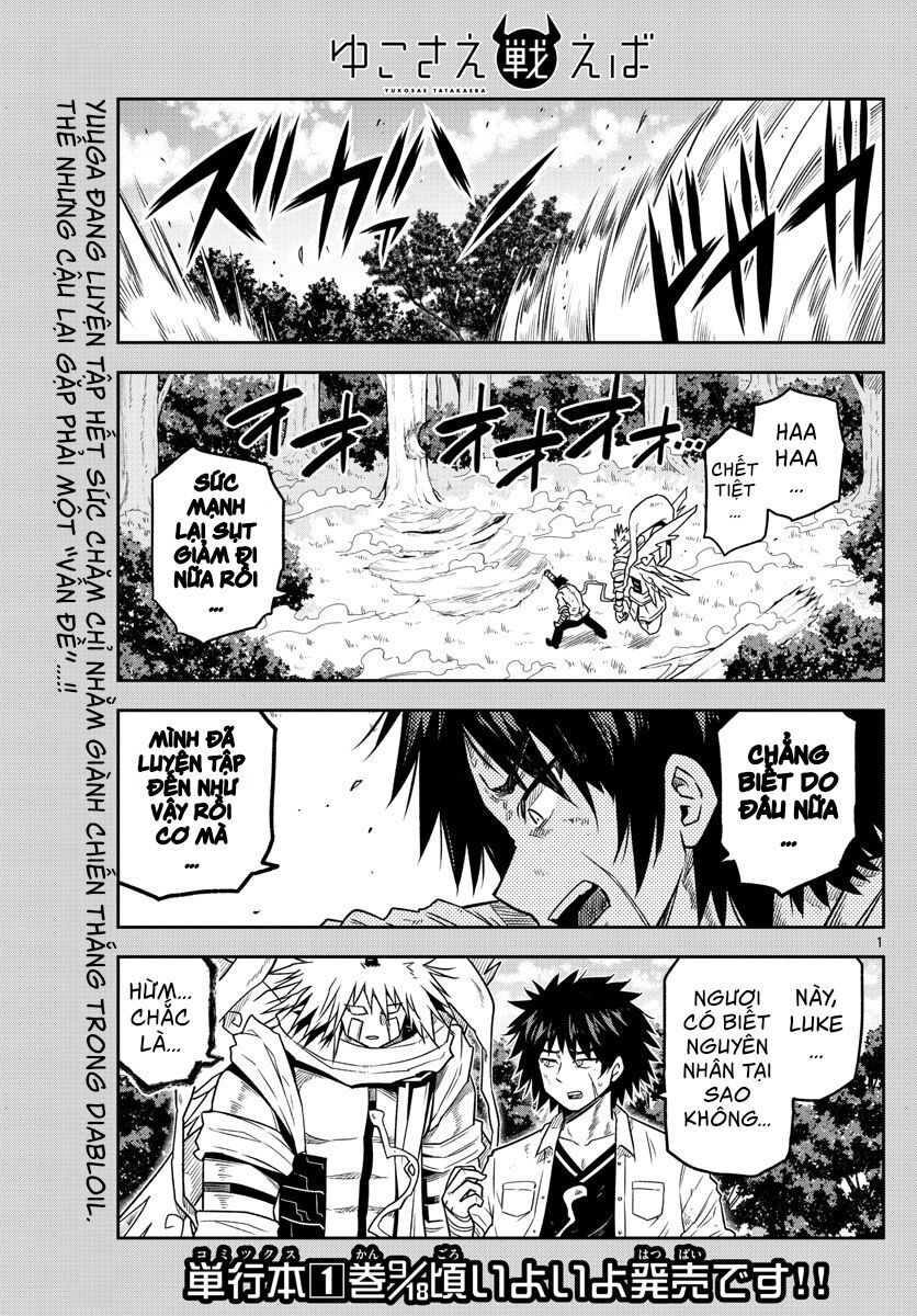 Yuko Sae Tatakaeba Chapter 19 - Trang 2