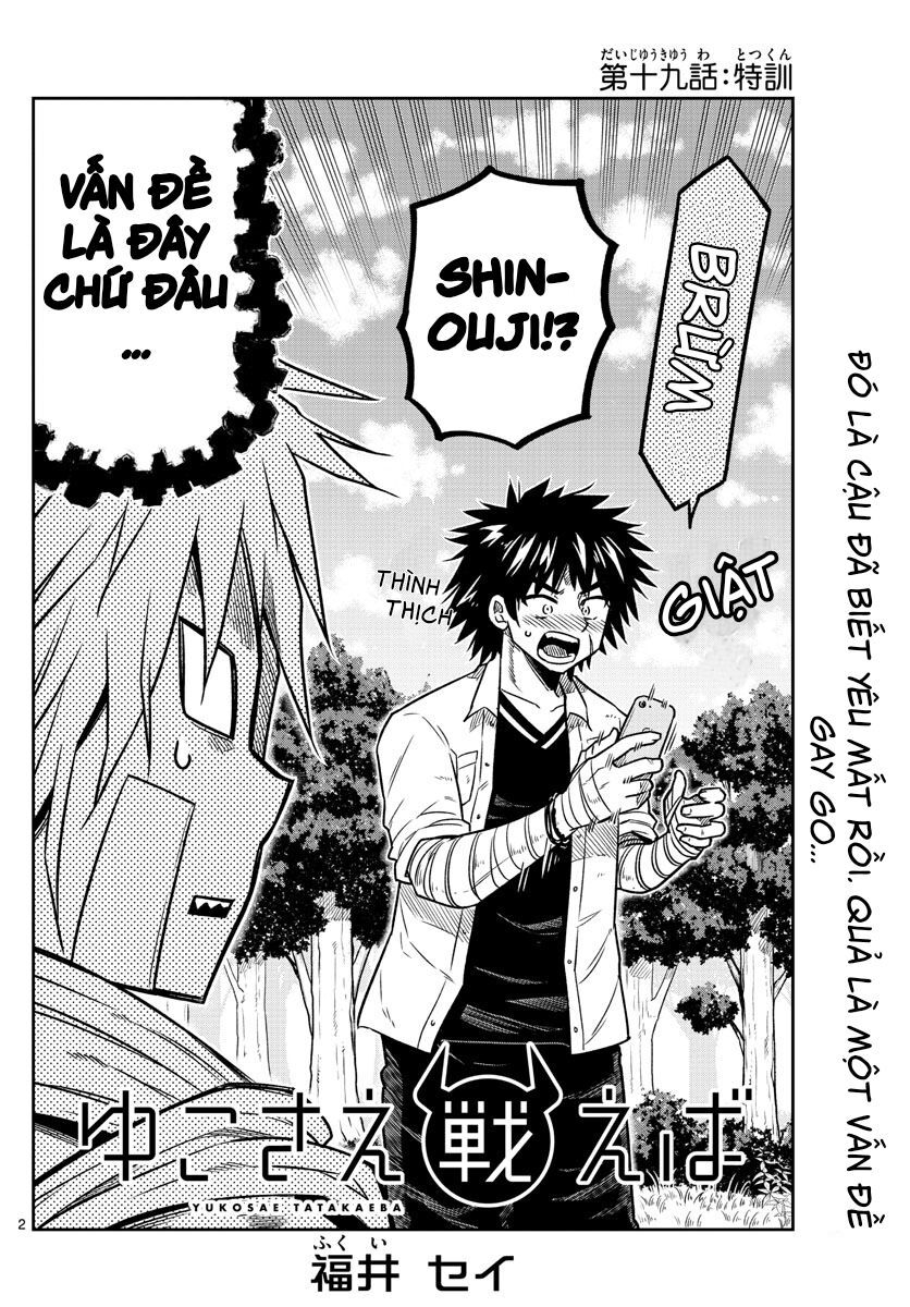 Yuko Sae Tatakaeba Chapter 19 - Trang 2