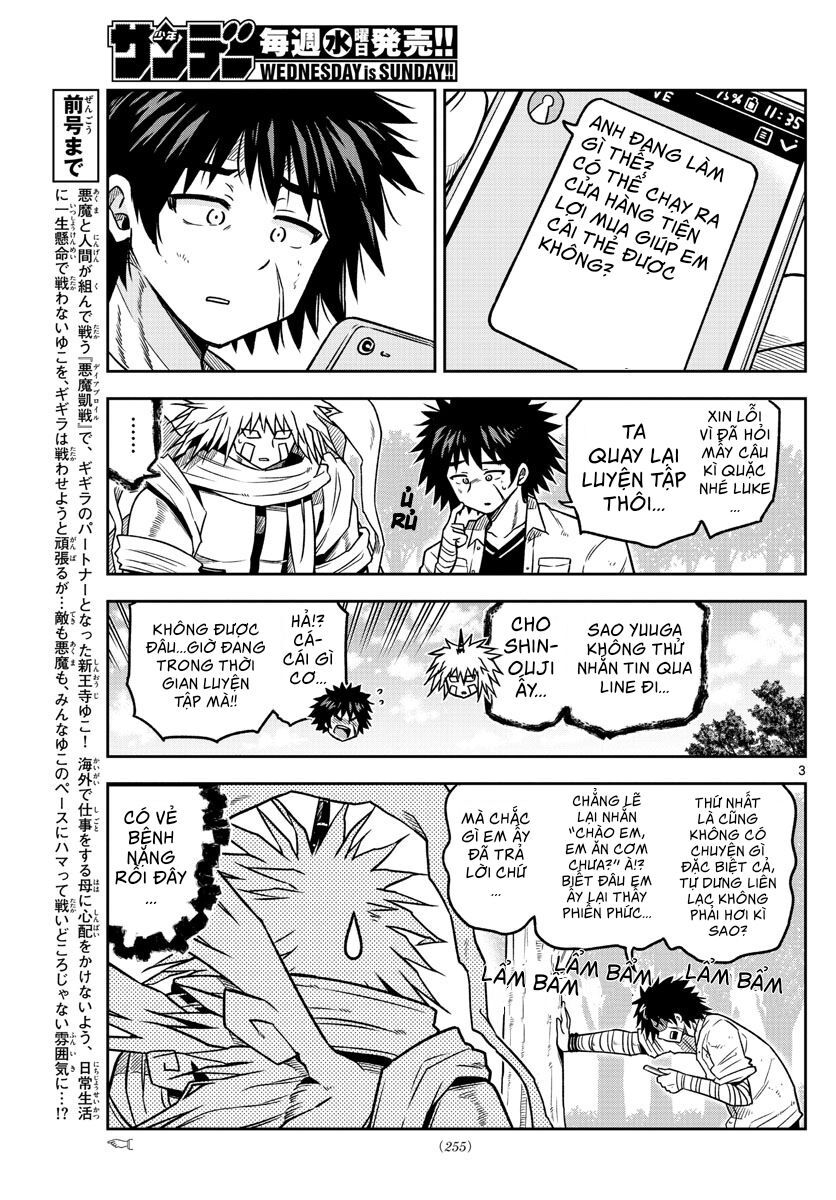 Yuko Sae Tatakaeba Chapter 19 - Trang 2