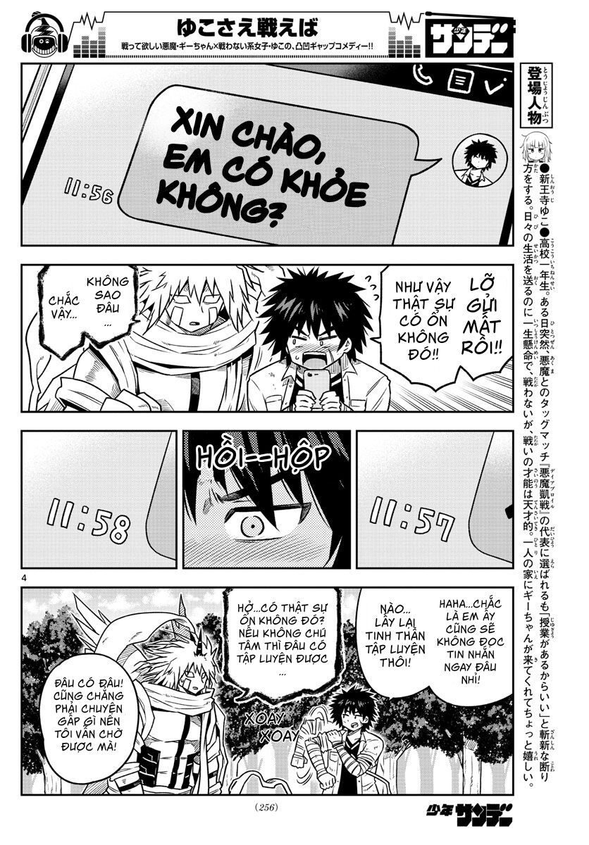 Yuko Sae Tatakaeba Chapter 19 - Trang 2