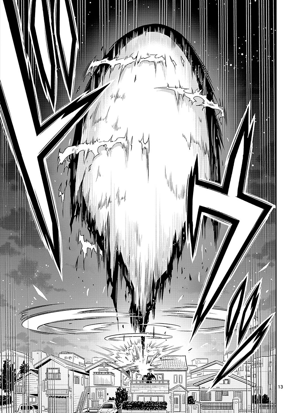 Yuko Sae Tatakaeba Chapter 2 - Trang 2