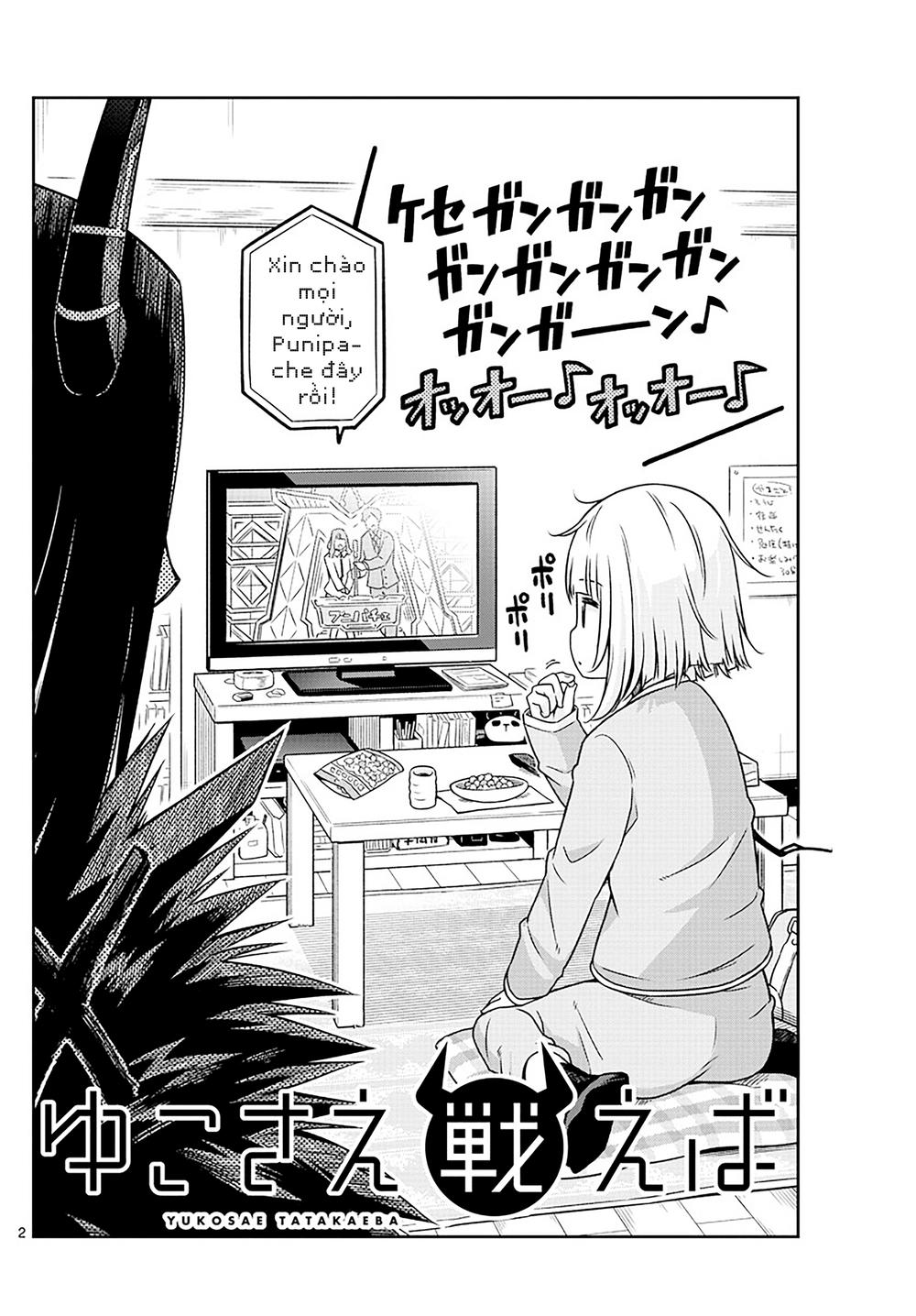 Yuko Sae Tatakaeba Chapter 2 - Trang 2
