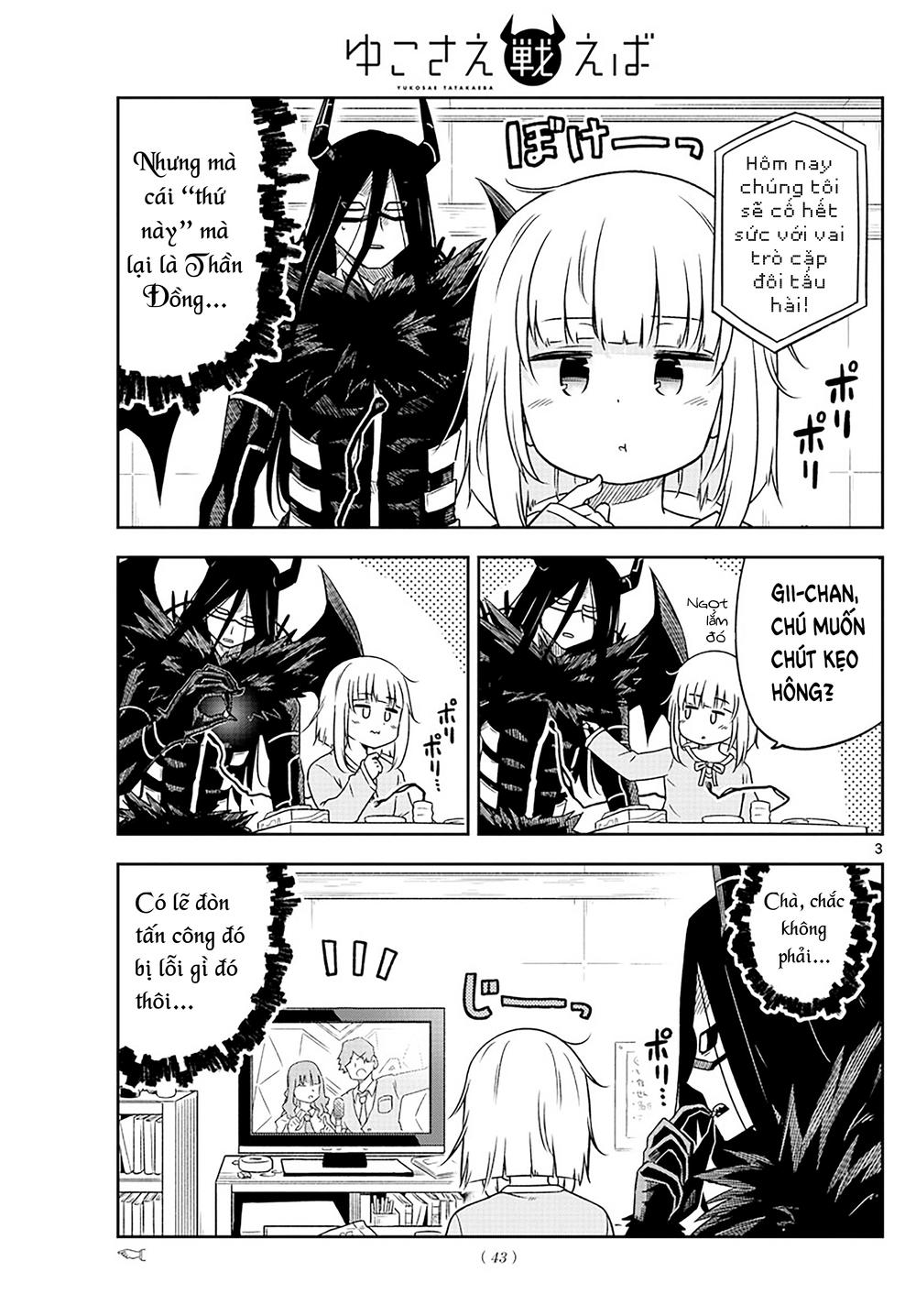 Yuko Sae Tatakaeba Chapter 2 - Trang 2