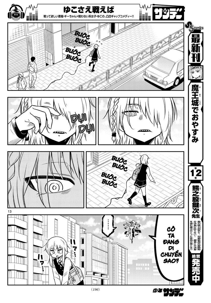 Yuko Sae Tatakaeba Chapter 20 - Trang 2