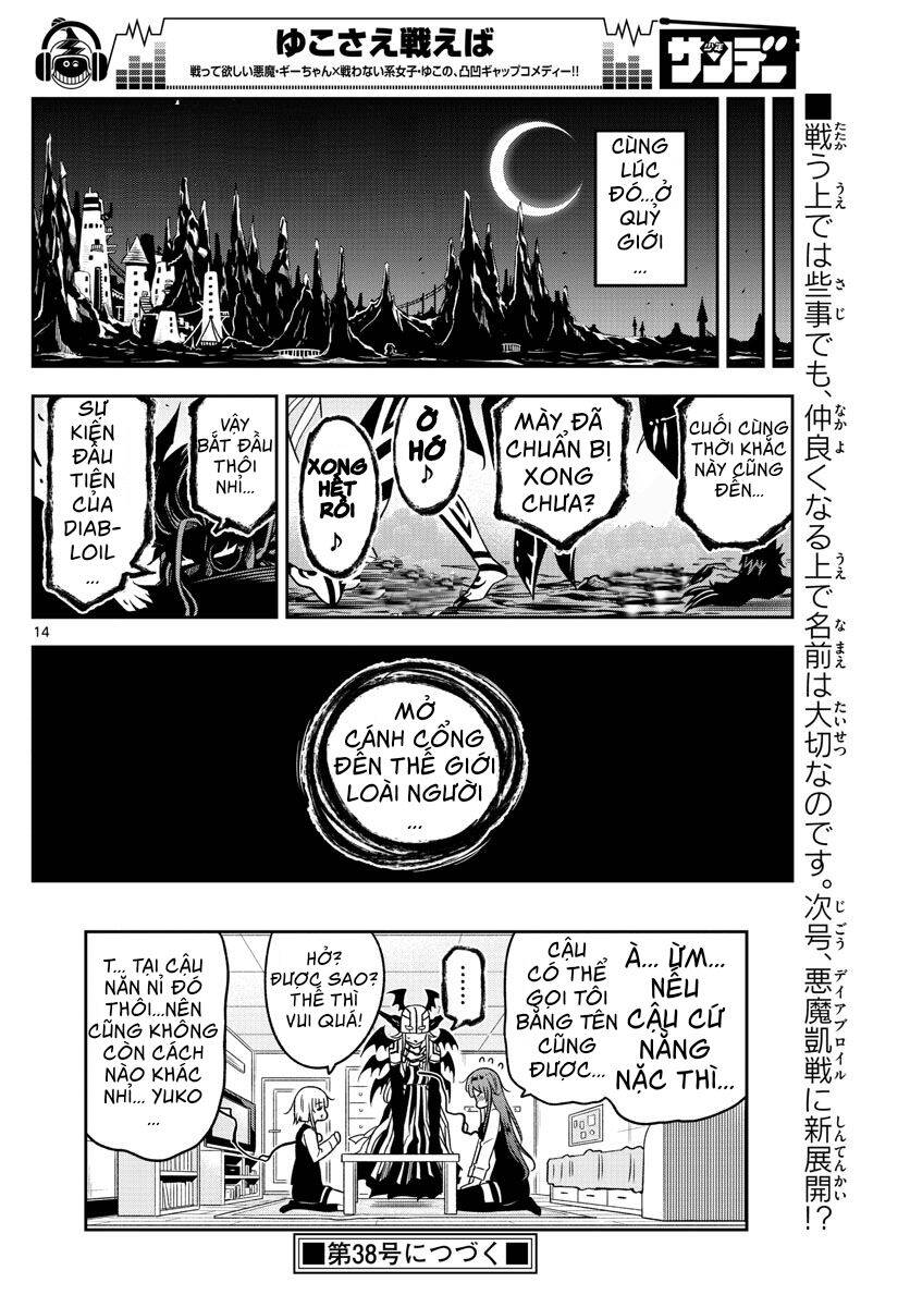 Yuko Sae Tatakaeba Chapter 20 - Trang 2