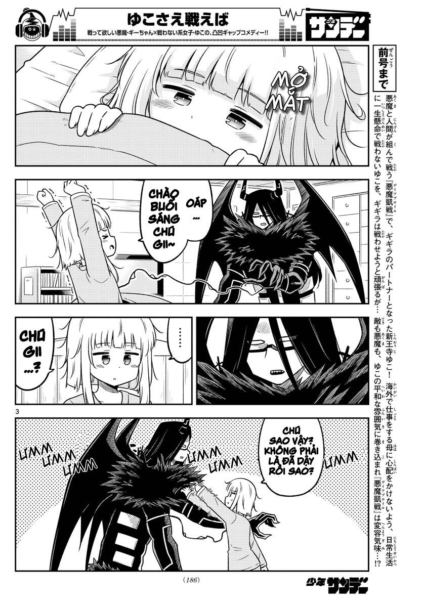 Yuko Sae Tatakaeba Chapter 20 - Trang 2