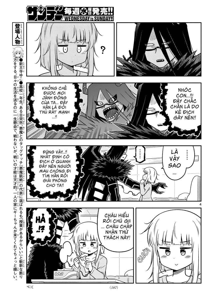 Yuko Sae Tatakaeba Chapter 20 - Trang 2