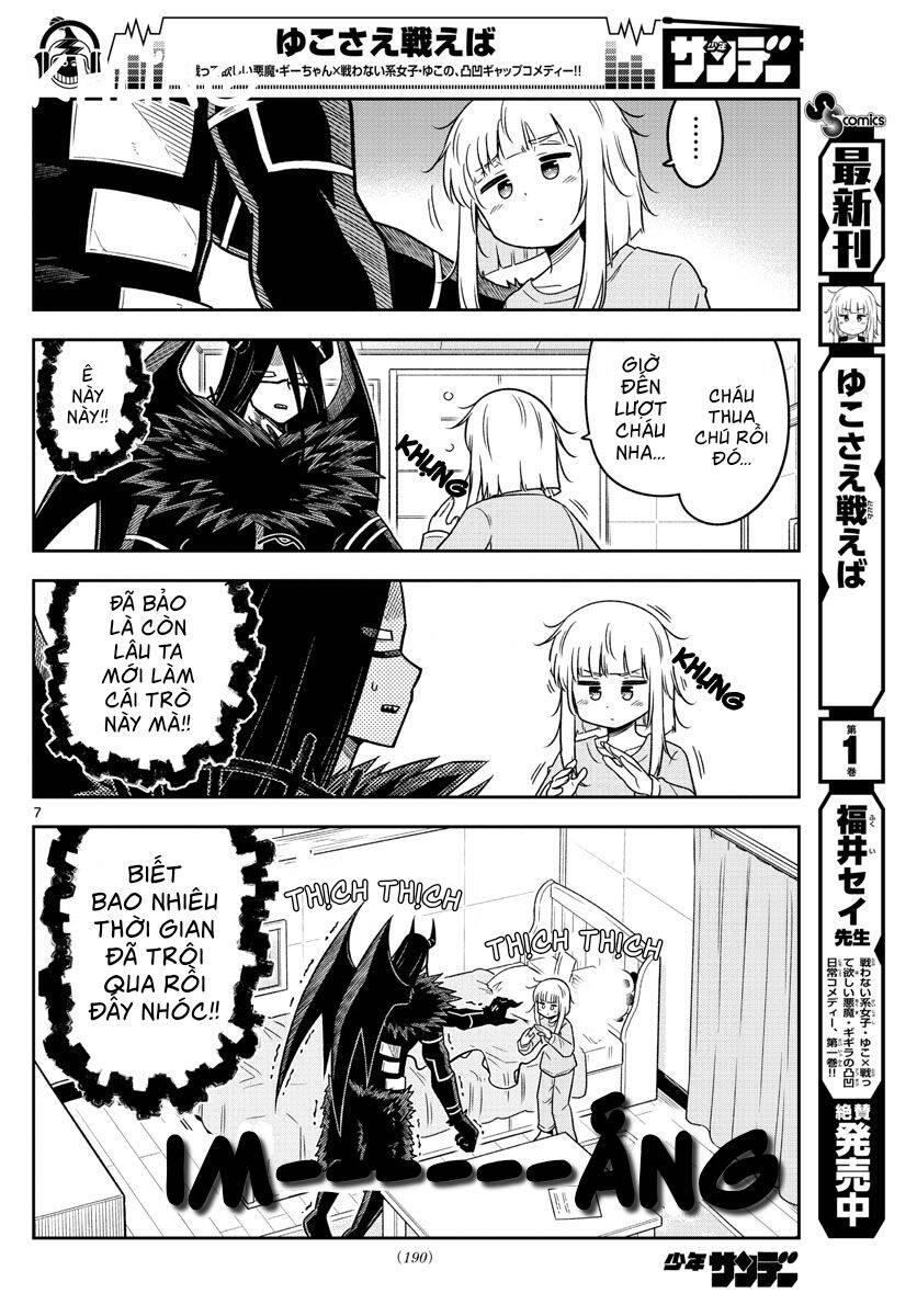 Yuko Sae Tatakaeba Chapter 20 - Trang 2