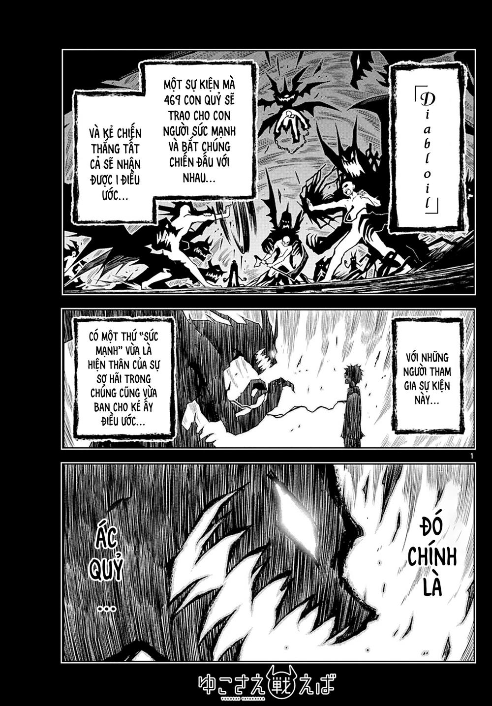 Yuko Sae Tatakaeba Chapter 3 - Trang 2