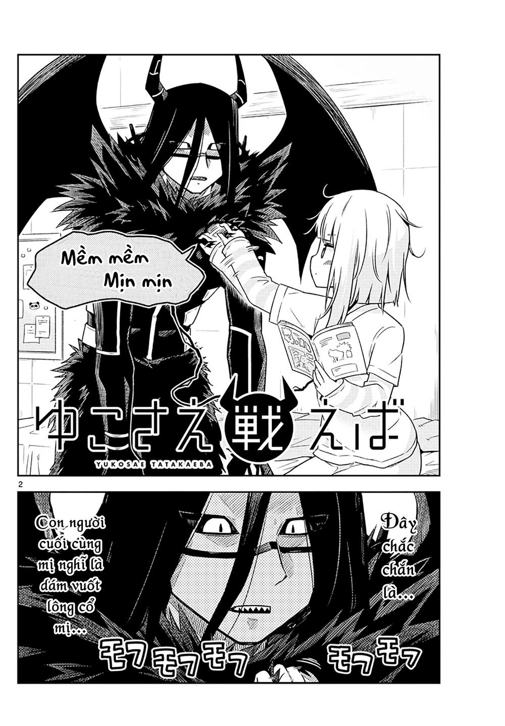 Yuko Sae Tatakaeba Chapter 3 - Trang 2