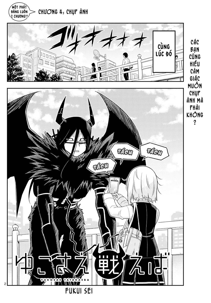 Yuko Sae Tatakaeba Chapter 4 - Trang 2