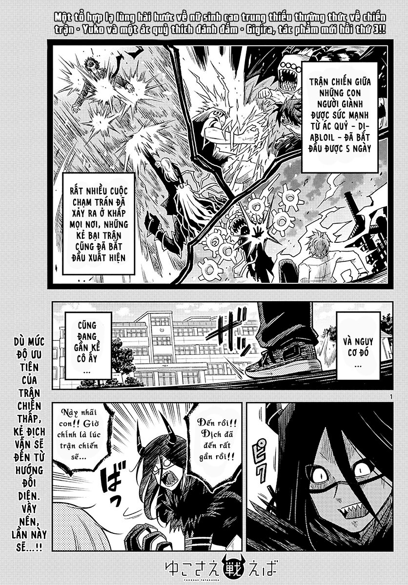 Yuko Sae Tatakaeba Chapter 5 - Trang 2