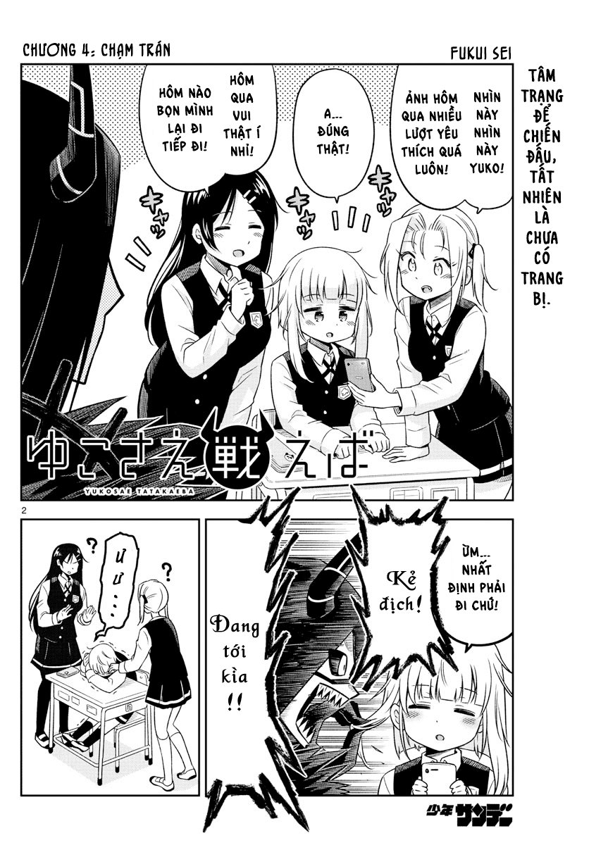 Yuko Sae Tatakaeba Chapter 5 - Trang 2