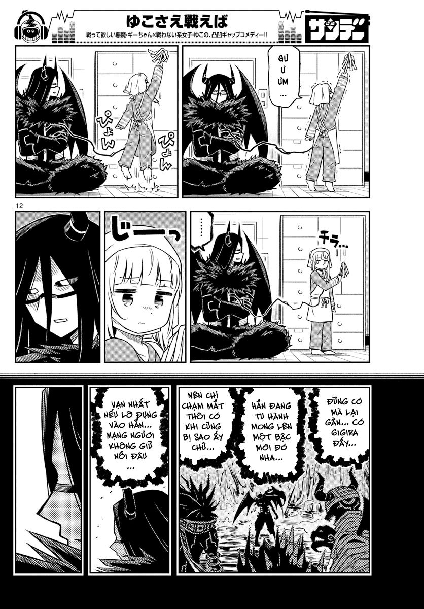 Yuko Sae Tatakaeba Chapter 7 - Trang 2