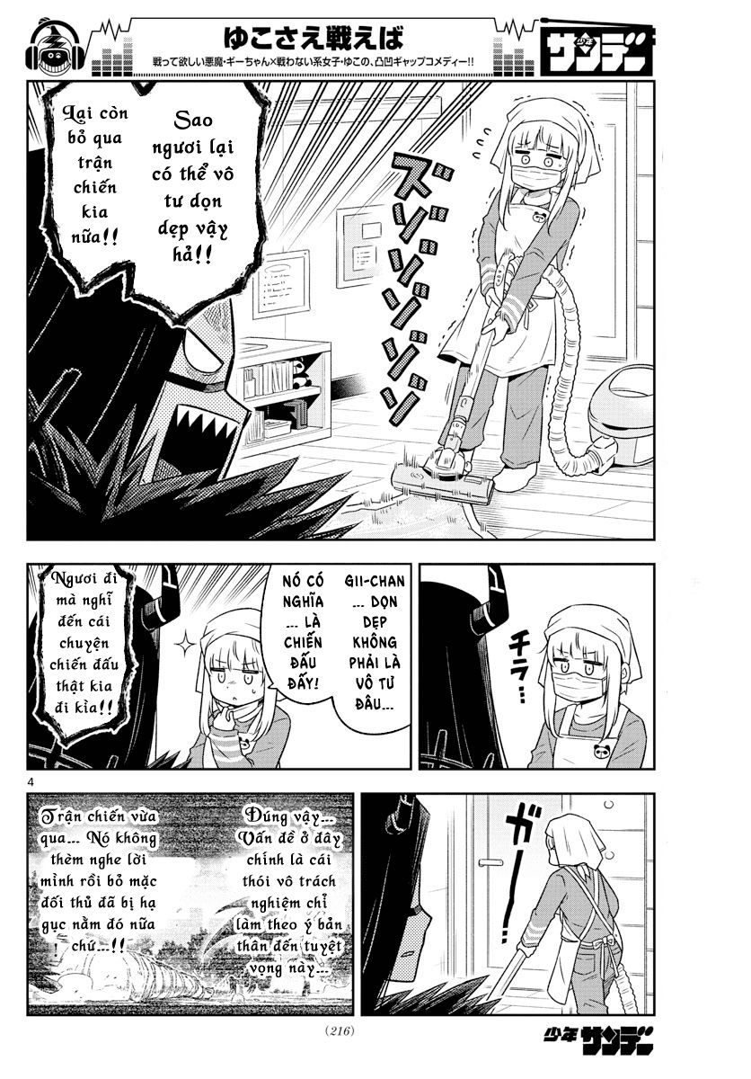 Yuko Sae Tatakaeba Chapter 7 - Trang 2