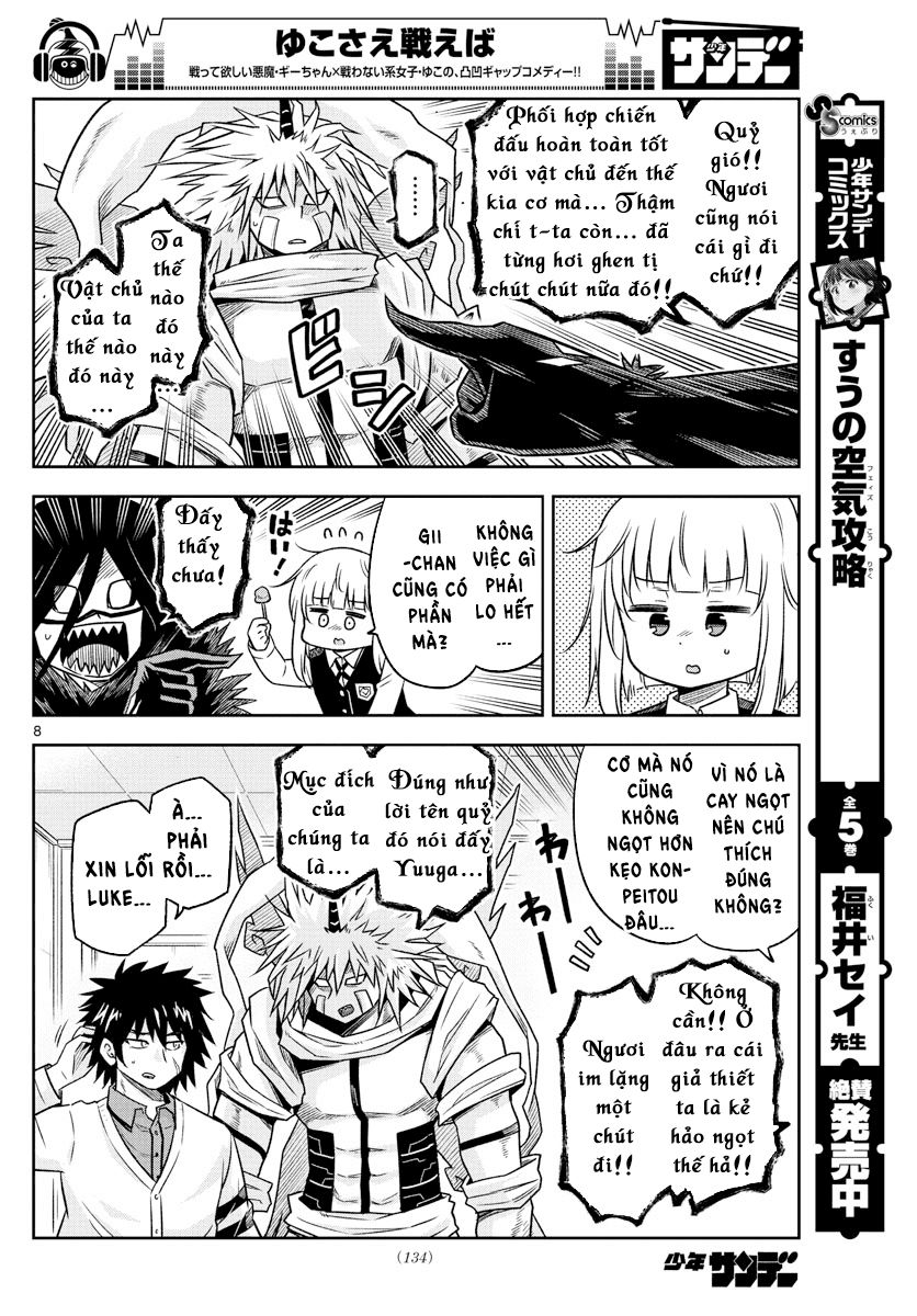 Yuko Sae Tatakaeba Chapter 8 - Trang 2