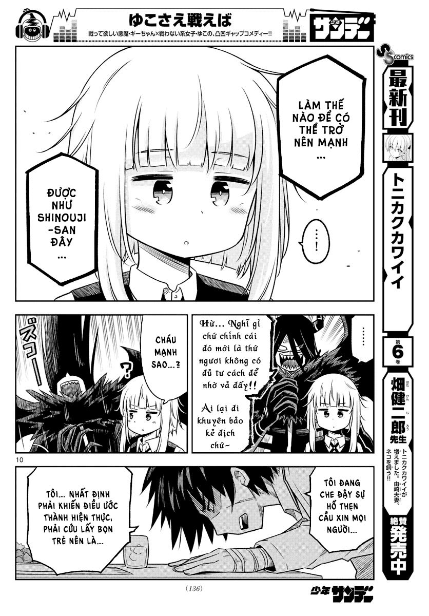 Yuko Sae Tatakaeba Chapter 8 - Trang 2