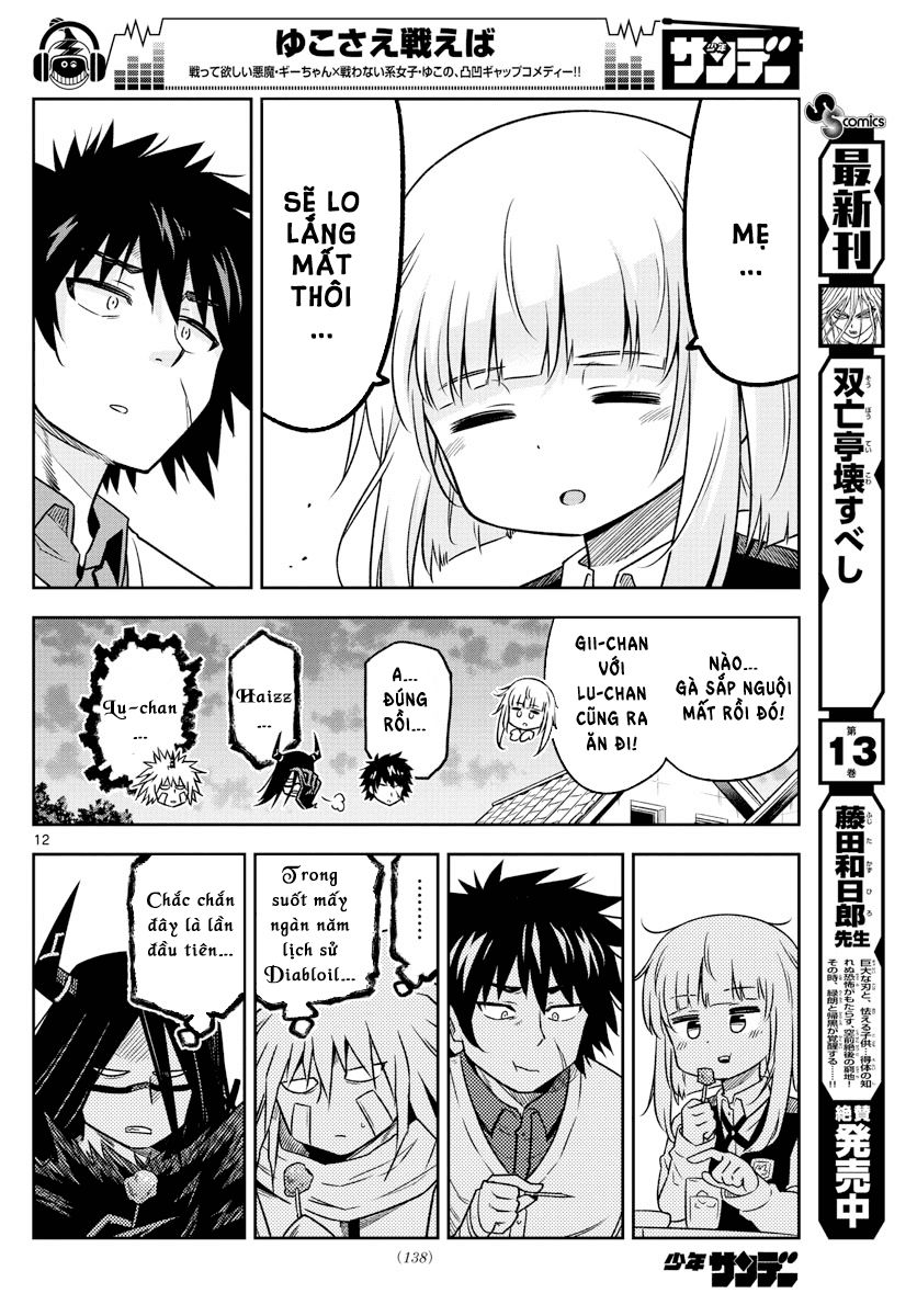 Yuko Sae Tatakaeba Chapter 8 - Trang 2